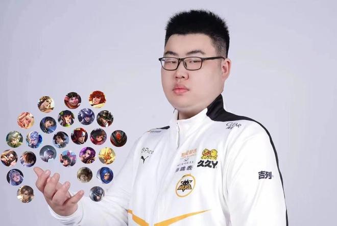 轰下